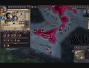 夏草のCK2　第１０章　ビザンツ帝国（東ローマ。ローマ。）中世前期。その５2。2024-01-26