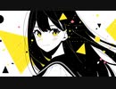 カミサマのイタズラ/Ayame