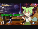 【アシスト命】パチカスずんだもんの借金返済の旅 ♯5【ドラゴンボールザブレイカーズ】