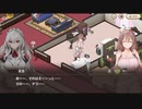 【スイメド】スイートホームメイド　8章　花音私室　part 2