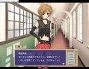 (予行練習)ノンケがBLゲー実況　Cloth×Close～ボクがくぃ～ん！？～編part24