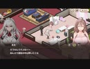 【スイメド】スイートホームメイド　8章　花音私室　part 3