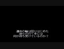 だっとさんの テイルズ オブ デスティニー 体験版【実況プレイ】その5