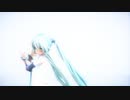 【MMD】 侵蝕 『つみ式ミク』