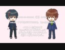 Love so sweet　カバー / ナクモ Ryo