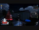 【Thief Simulator2】本日の会場はここです　[Part50]
