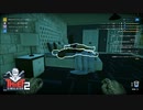 【Thief Simulator2】お休みのところ失礼しま～す　[Part51]