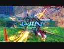 【EXVS2OB】ですともおじさんのオバブ珍道中142
