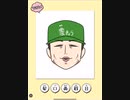 3年2組 お絵描きだいすき たくみくん【ニコニコ自作ゲームフェス2023応募作品】
