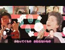 白金ディスコ