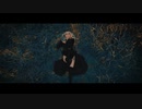 Save Us - Drift