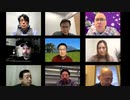 オンラインシンポジウム 【mRNAワクチンという人類の脅威】 〜DNA汚染とレプリコンワクチンの危険性〜［ダイジェスト前編］