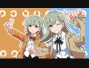 視野検査をする久川姉妹BB＆使用例