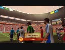 X360配信｜2014 FIFA World Cup｜通向FIFA世界杯之路｜中國和中華台北隊｜第一期 (7)