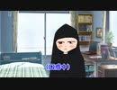 共通テスト上手くいかなかった浪人生のその後