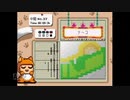 【実況】おーちゃんのお絵かきロジック #53(中級36~38)
