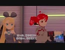 【 FujiPhone 】[再投稿] 白い光と白い風 / Vocal: 重音テト, Mai