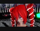 【MMD】   カッコイイ、テトさん(KING)