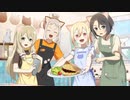 ゆゆゆい　楽しく創ろう文化祭　後編