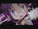Live2Dで動きまくる！ クズ囚人観察ADV『Romp of Dump』PV