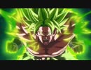 【ドッカンバトル9周年】高まる戦意の大爆発　超サイヤ人ブロリー【LR】バトルモーション