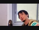 明日もBeautiful Day（ひろゆきver.）