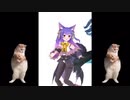 くねくねダンス