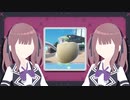 【ポケモンSV】カリセンポケモン・ランクバトル #8【夏色花梨実況】