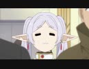 葬送のフリーレン (´ω｀)