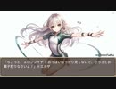 異世界転生ハーレムプラン　第187話　イリアくんの太もも