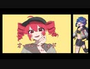 【UTAUカバー】オーバーライド【拡音シャノン】