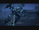 【実況】ARMORED CORE VI part46【焼かれた脳で傭兵生活】