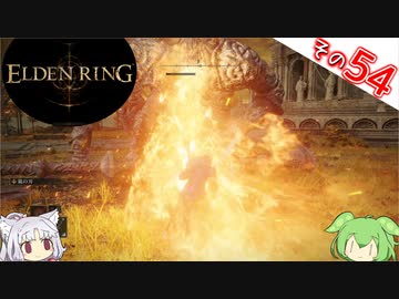 【ELDEN RING】Lv1全アイテムRTA、遺灰霊体無し Part54