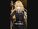 【1分格言シリーズ】一切の禍は……