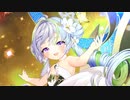 ティンクルスターナイツX 種族交流会「天界」グリコーン地獄級　神族染め