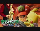 サックスで「そこに空があるから」(ポケットモンスター アドバンスジェネレーション)を吹いてみた
