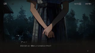【リバース：1999】「ストーム」は世界を洗い流す。レイクミドロの悪夢編！不穏なアニー。【Part196】