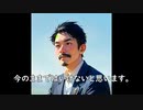 あのセクシーな構文をAIに歌にしてもらった
