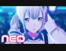 【プロセカMV】NEO(小豆沢こはねVer)を鑑賞してみる。
