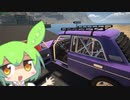 修理してラリーやってドリフトォ…【My Garage】