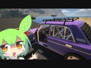 修理してラリーやってドリフトォ…【My Garage】