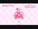 わんだふるぷりきゅあ！ED