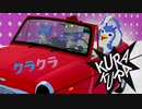 【歌ってみた/SPY×FAMILY OPパロ風MV】クラクラ/ado