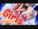 【東方MMD】［Girls］ミニスカナースの博麗霊夢～悩ましい看護婦さんをこのまま帰しますか？～1080p60fps