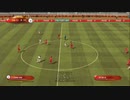 X360配信｜2014 FIFA World Cup｜通向FIFA世界杯之路｜中國和中華台北隊｜第一期 (20)