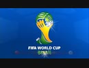 X360配信｜2014 FIFA World Cup｜通向FIFA世界杯之路｜中國和中華台北隊｜第一期 (22)
