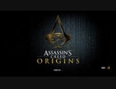 PC-Ubisoft+配信｜刺客信條：起源｜困難難度｜第一期 (1)
