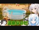 対魔忍と女騎士の楽しい蛮族ライフ【クロワちゃん実況プレイ】18