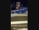 1/28の網干訓練