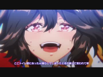 【ゆっくりウマ娘】ウマ娘アニメ3期のレース全部酷いその2（ディスあり）